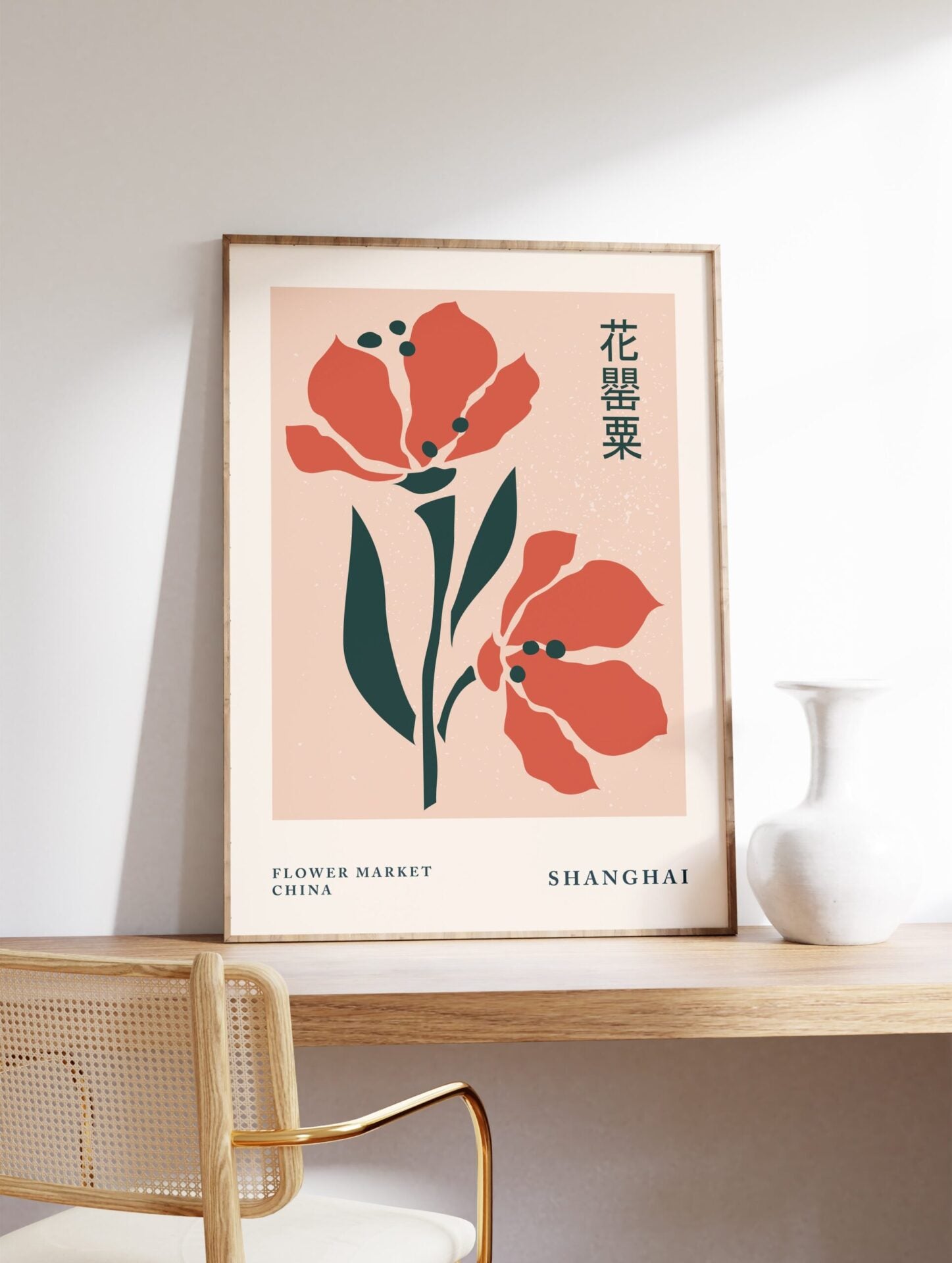 Flower Market Shanghai Poster, Chinese Floral Print