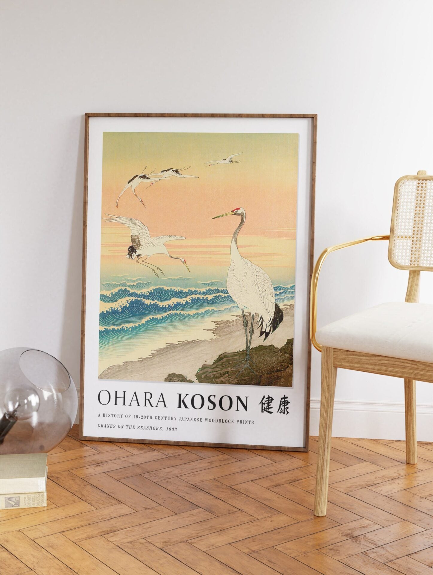 Crane On The Seashore Poster by Ohara Koson, Ohara Koson Print