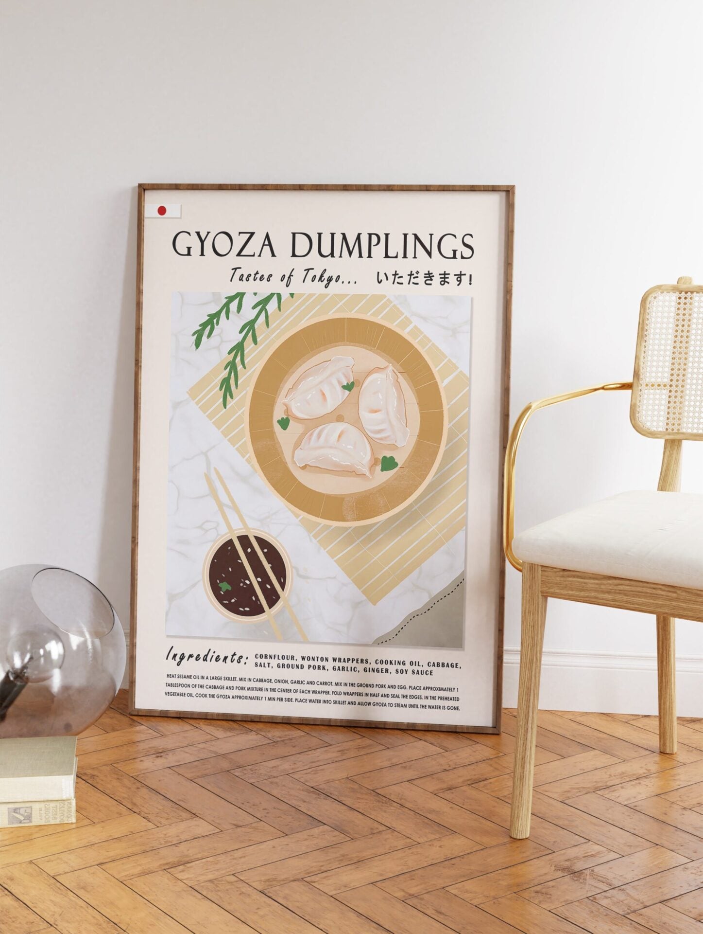 Japanese Dumplings Poster, Japanese Food Print