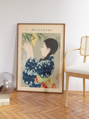 Tanabata Festival Poster by Ito Shinsui, Ito Shinsui Print