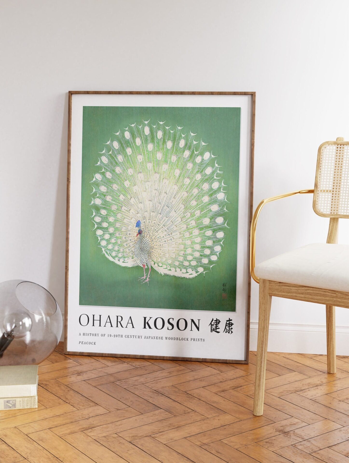 Peacock Poster by Ohara Koson, Ohara Koson Print