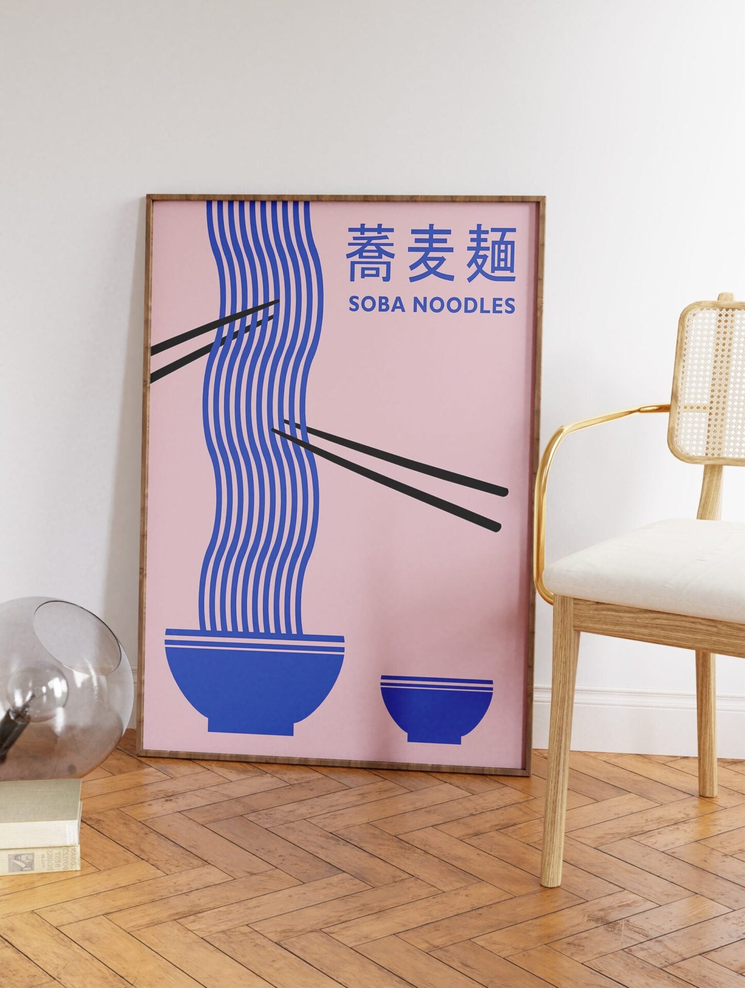 Japanese Soba Noodles Poster, Retro Japanese Food Print