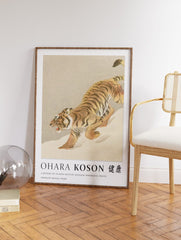 Prowling Bengal Tiger Poster by Ohara Koson, Ohara Koson Print