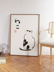 The Cat Poster by Matsumoto Hoji, Matsumoto Hoji Print