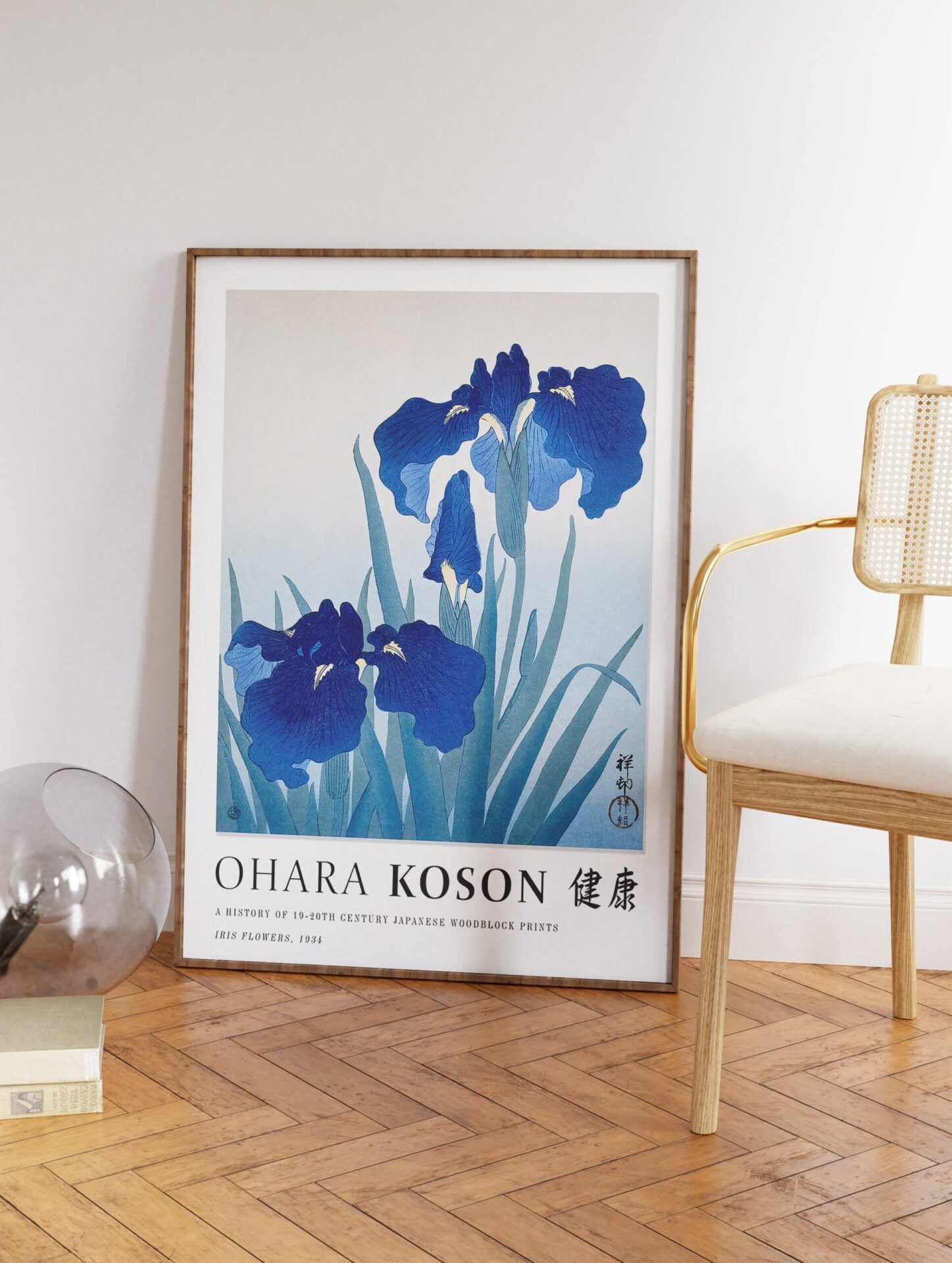 Iris Flowers Poster by Ohara Koson, Ohara Koson Print