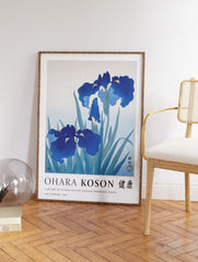 Iris Flowers Poster by Ohara Koson, Ohara Koson Print