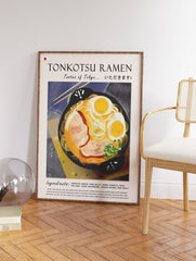 Tonkotsu Ramen Food Poster, Japanese Food Print