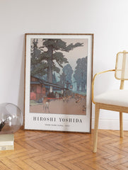 Deer Park Nara Poster by Hiroshi Yoshida, Hiroshi Yoshida Print