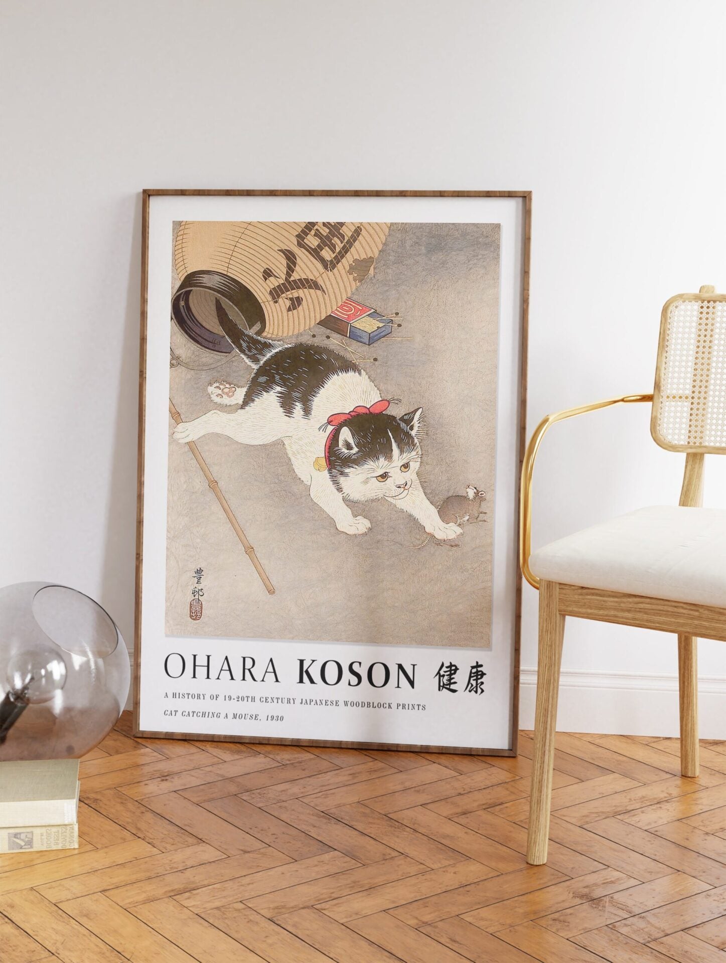 Cat Catching a Mouse by Poster Ohara Koson, Ohara Koson Print