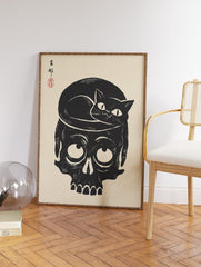 Japanese Cat Poster, Black Cat Print