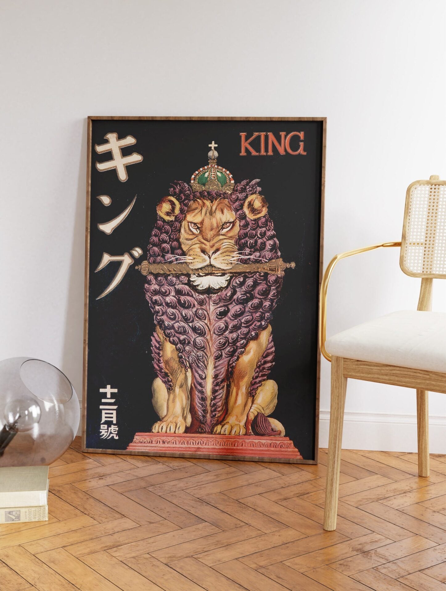 Japanese Lion Poster, Japanese Animal Print