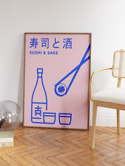 Japanese Sake & Sushi Poster, Japanese Sushi Print