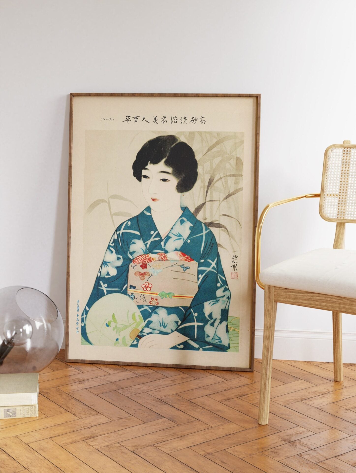 No. 18- Bijin in Yukata with Fan Poster by Ito Shinsui, Ito Shinsui Print