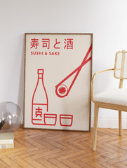 Japanese Sake & Sushi Poster, Japanese Sake Print