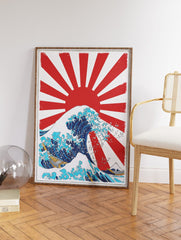 Katsushika Hokusai Wave Poster, The Great Wave Print