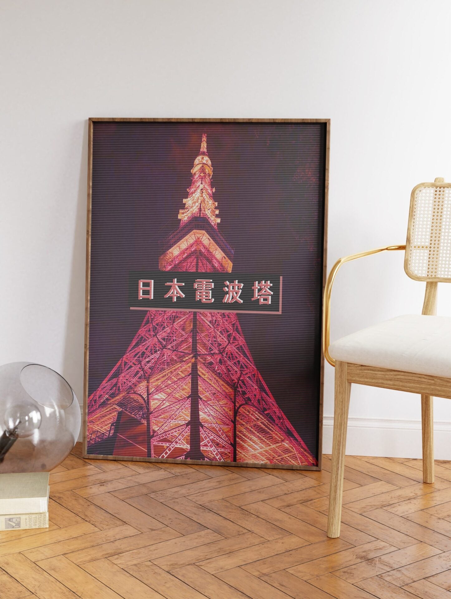 Tokyo Tower Poster, Tokyo Neon City Print