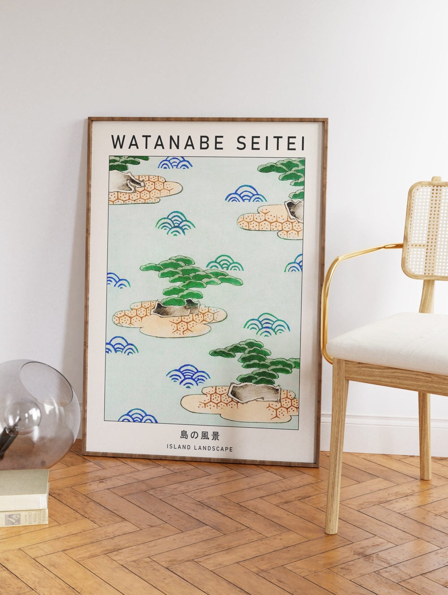 Island Landscape Poster by Watanabe Seitei, Watanabe Seitei Print