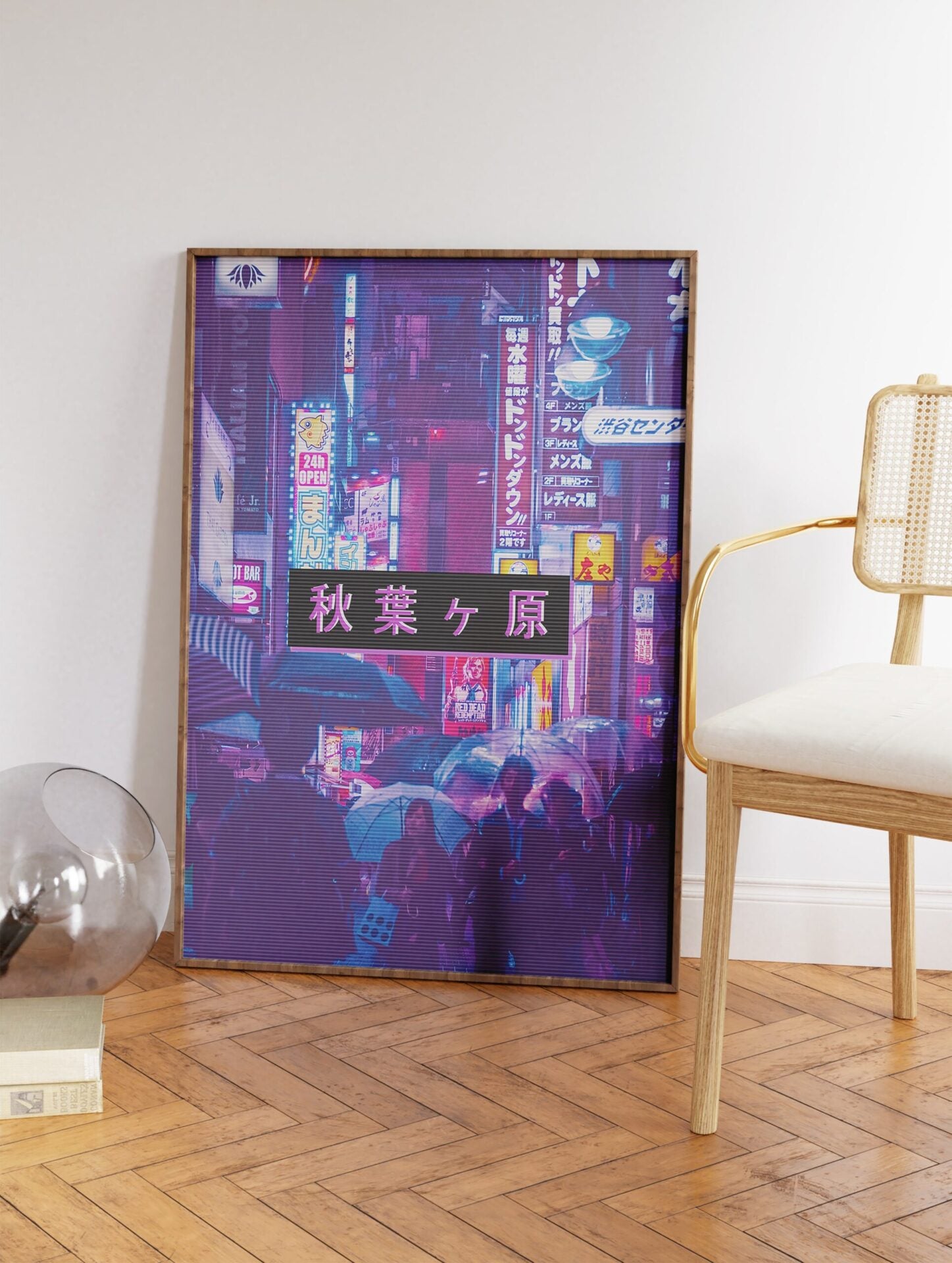 Japanese Neon Poster, Japanese Purple Futurist Print