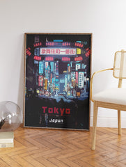 Tokyo City Poster, Tokyo Neon Street Print