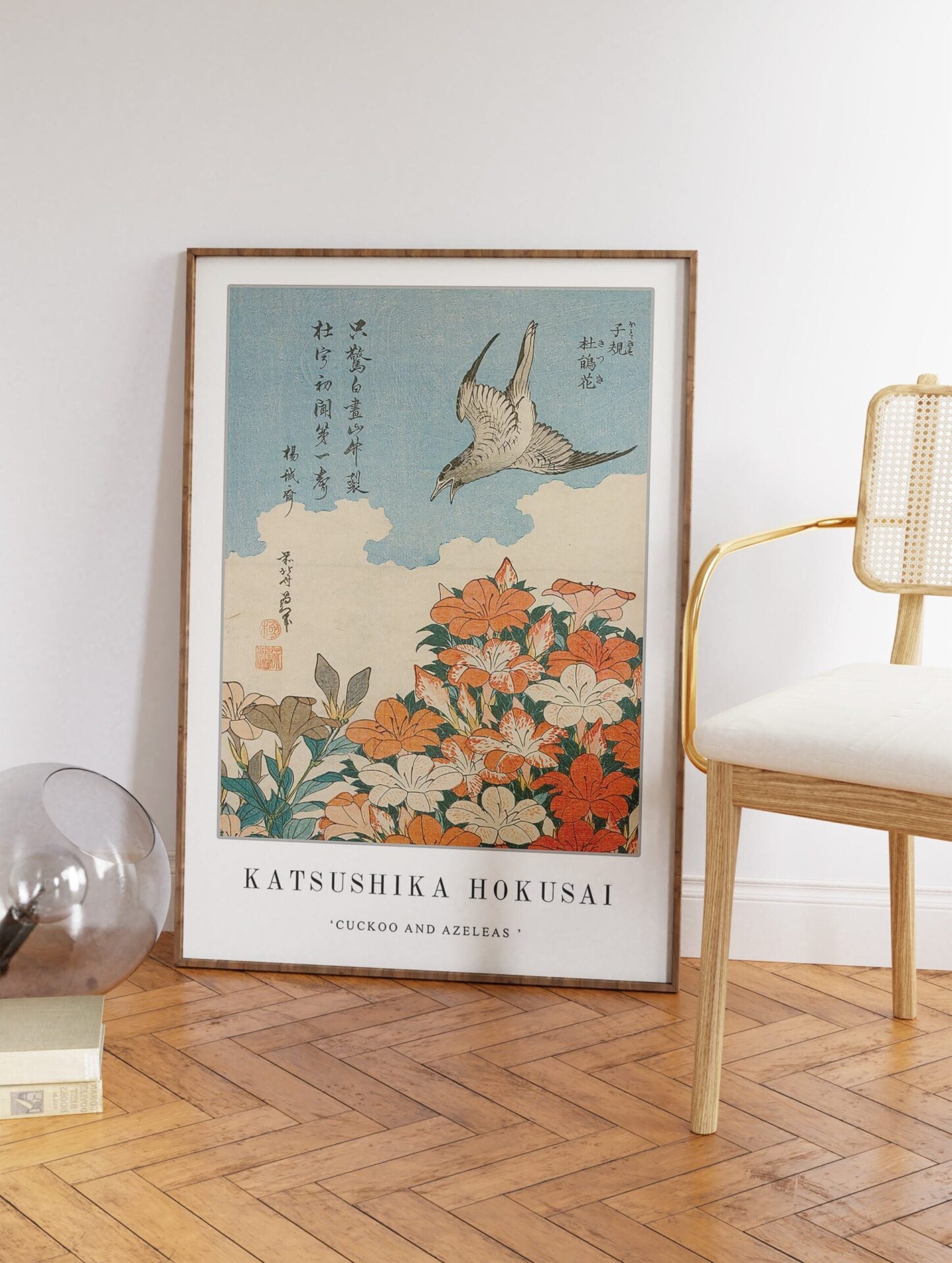 Cuckoo And Azeleas Poster by Katsushika Hokusai, Katsushika Hokusai Print