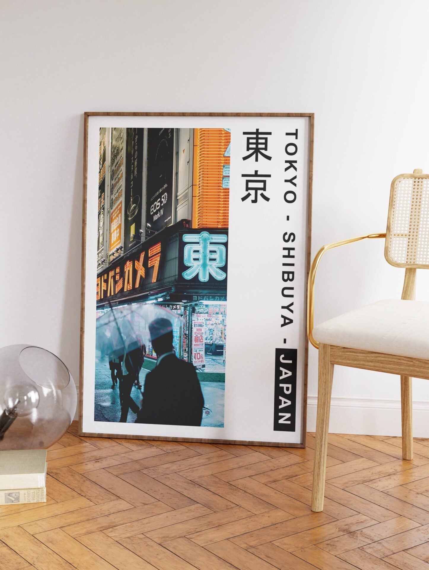 Shibuya Japanese Poster, Japanese Urban Print