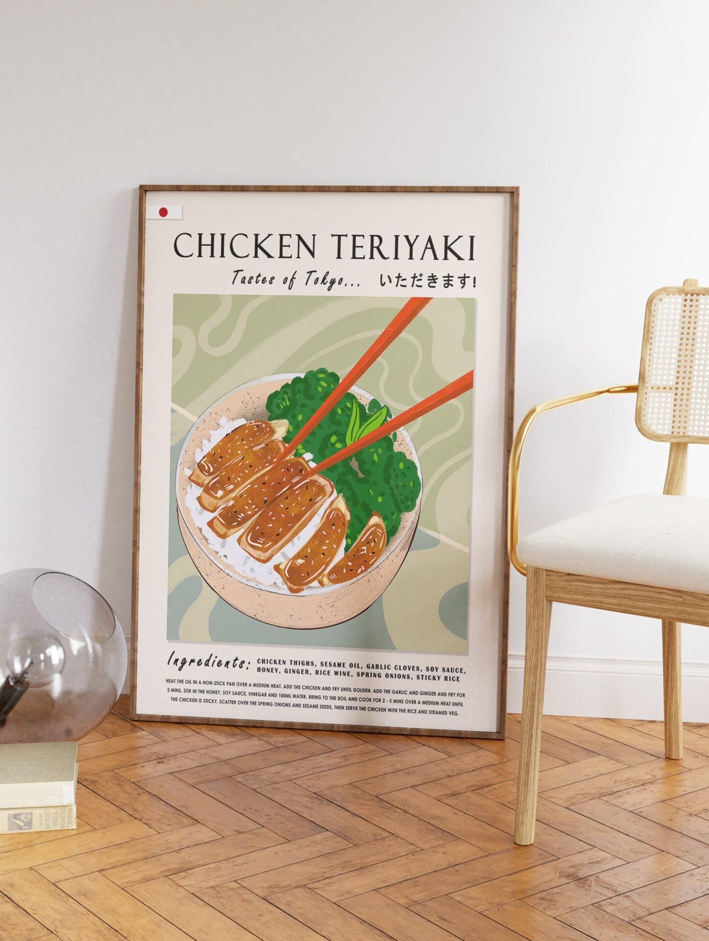 Chicken Teriyaki Food Poster, Japanese Food Print