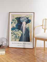 The Amida Falls Poster by Katsushika Hokusai, Katsushika Hokusai Print