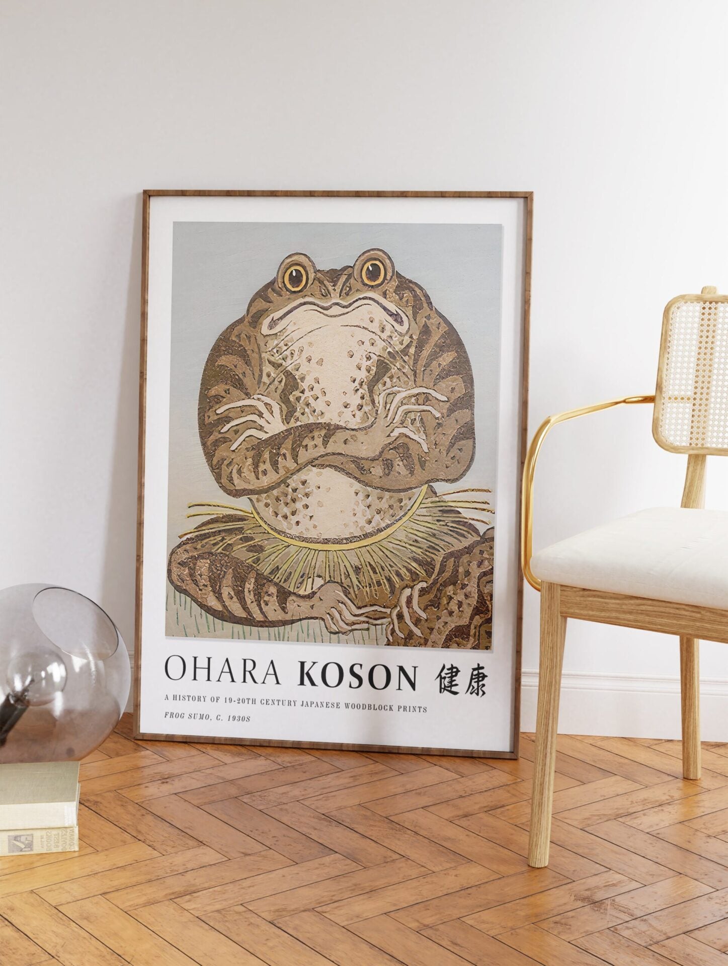 Frog Sumo Poster by Ohara Koson, Ohara Koson Print