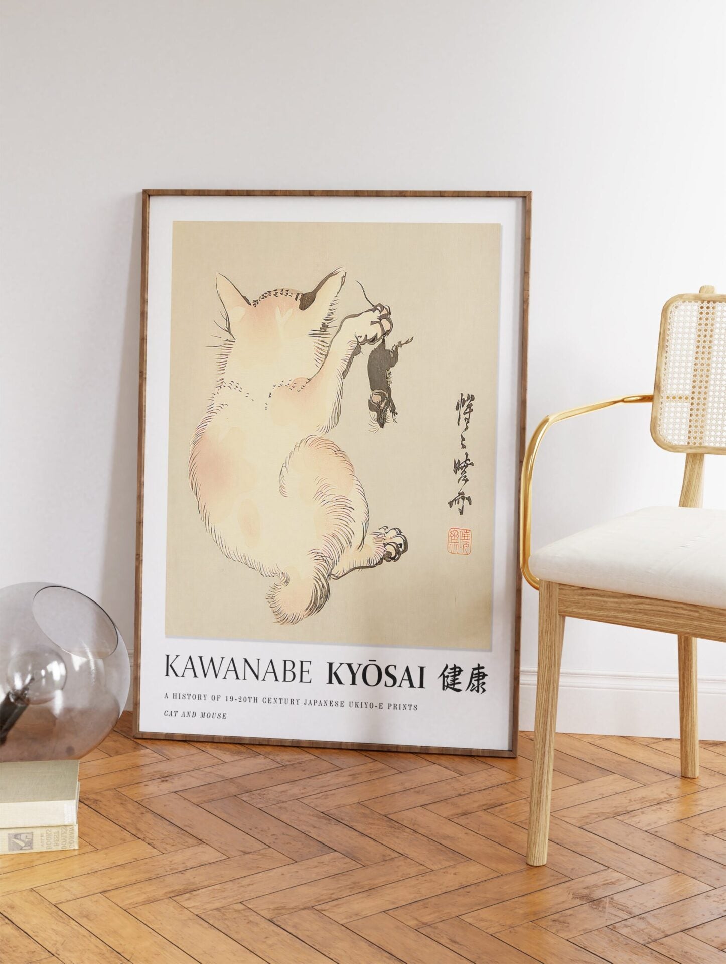 Cat & Mouse Poster by Kawanabe Kyosai, Kawanabe Kyosai Print