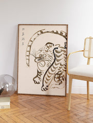 Japanese Tiger Poster, Japanese Tiger Print