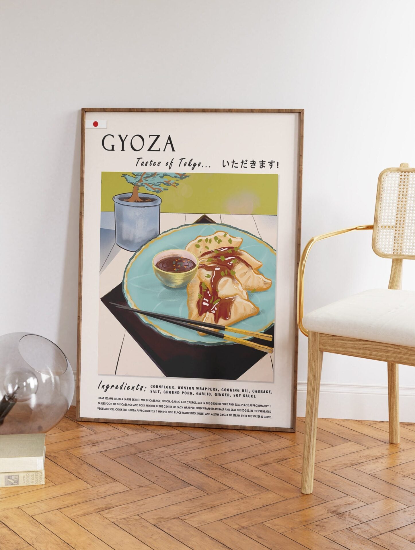 Gyoza Dumplings Food Poster, Japanese Food Print