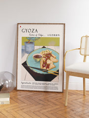 Gyoza Dumplings Food Poster, Japanese Food Print