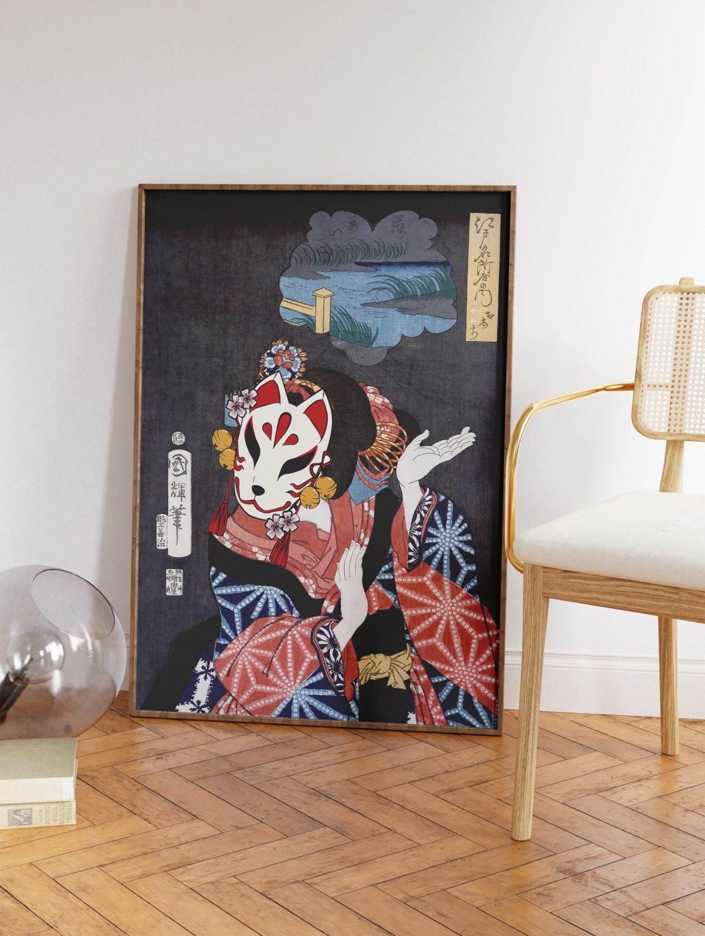 Kitsune Mask Poster, Japanese Mask Print