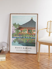 Daigo Denpoin Temple Poster by Kawase Hasui, Kawase Hasui Print