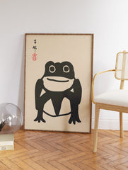 Matsumoto Hoji Frog Poster, Japanese Frog Print