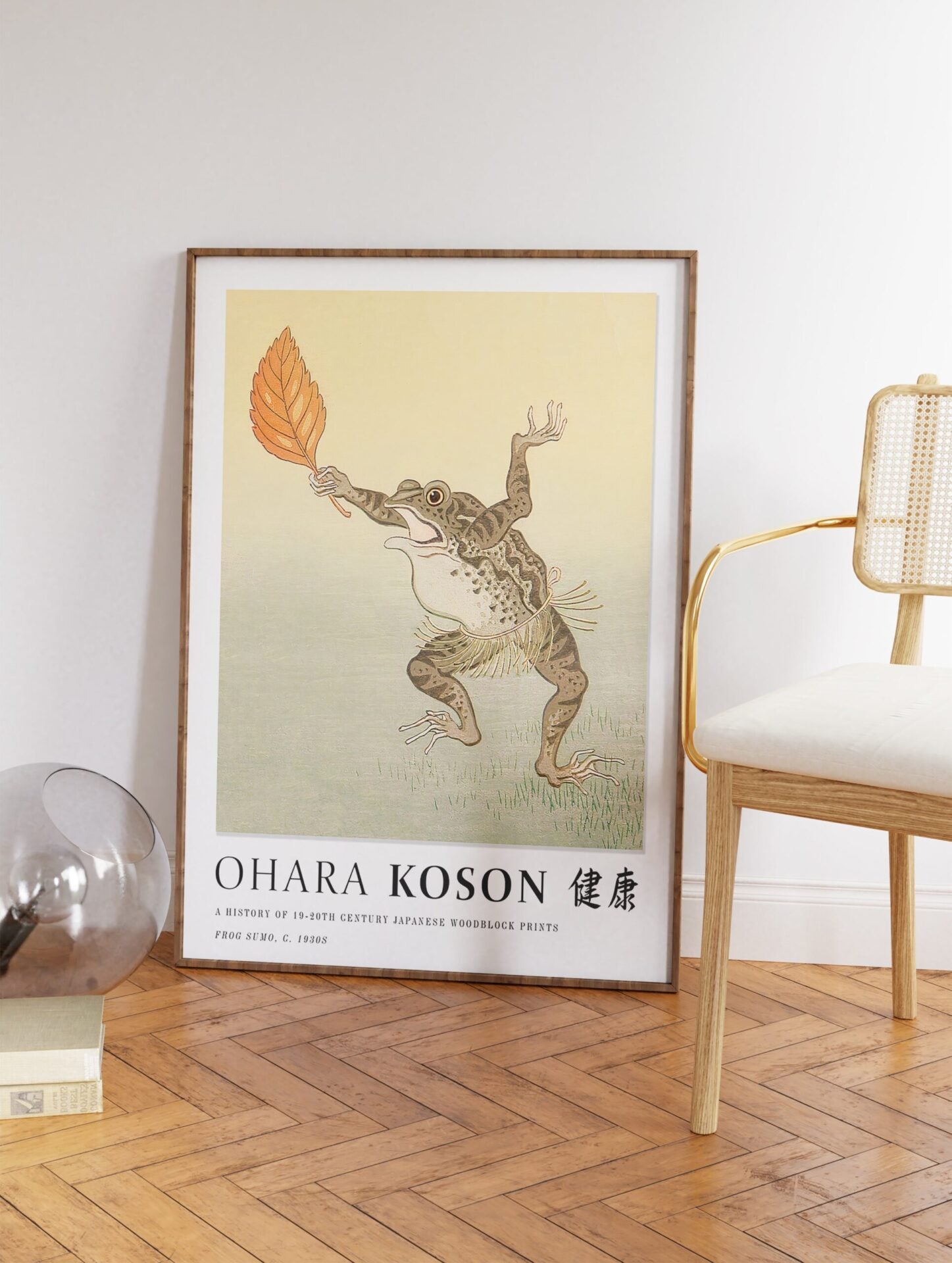 Frog Poster by Ohara Koson, Ohara Koson Print