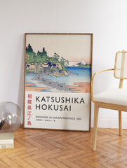 Enoshima in Sagami Province Poster by Katsushika Hokusai, Katsushika Hokusai Print