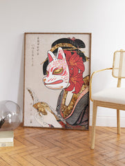 Vintage Japanese Mask Poster, Traditional Japanese Print