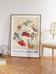 Dancing Animals in Kimono Poster by Kawanabe Kyosai, Kawanabe Kyosai Print