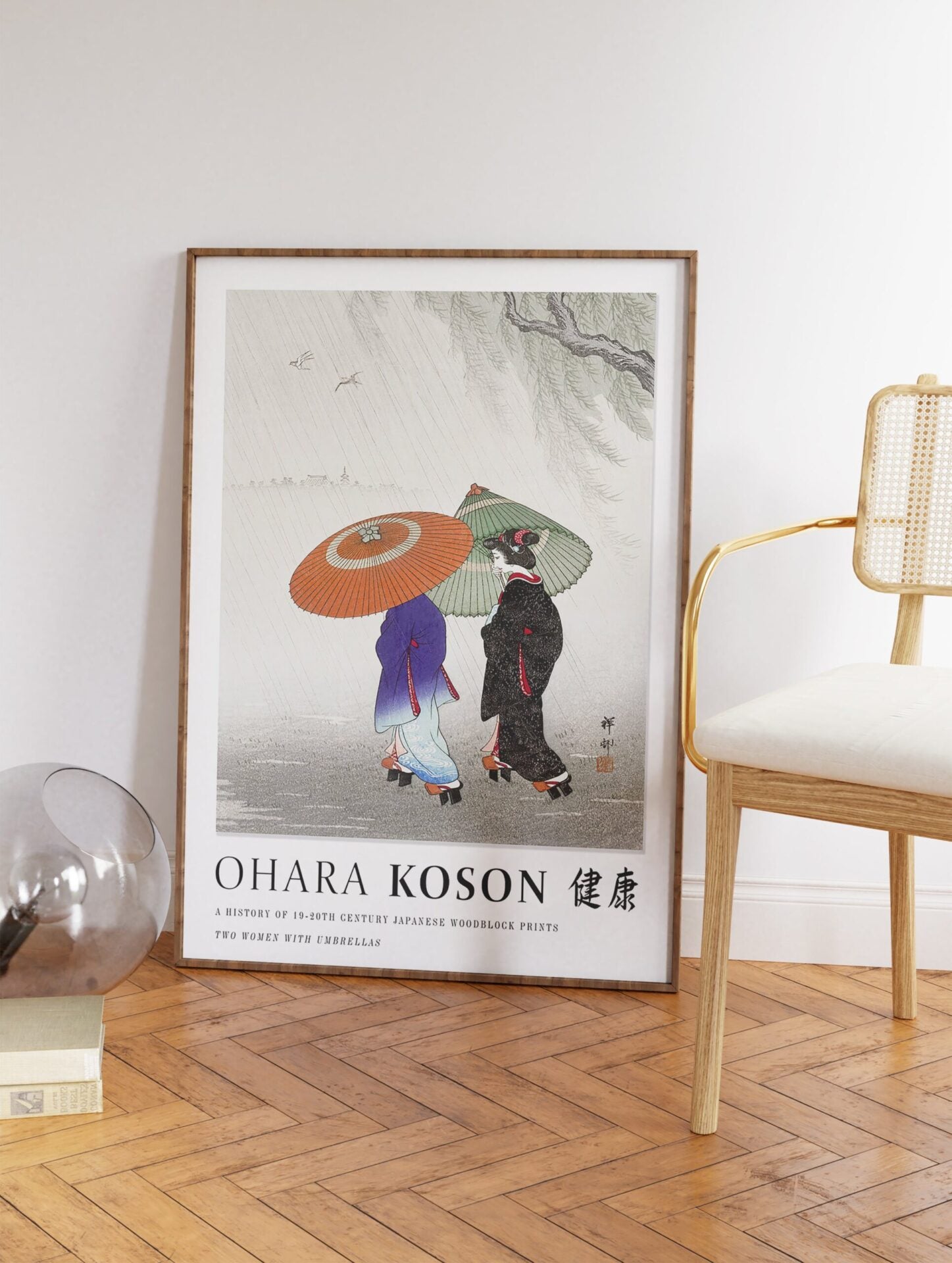 Two Women With Umbrellas Poster by Ohara Koson Print, Ohara Koson Print