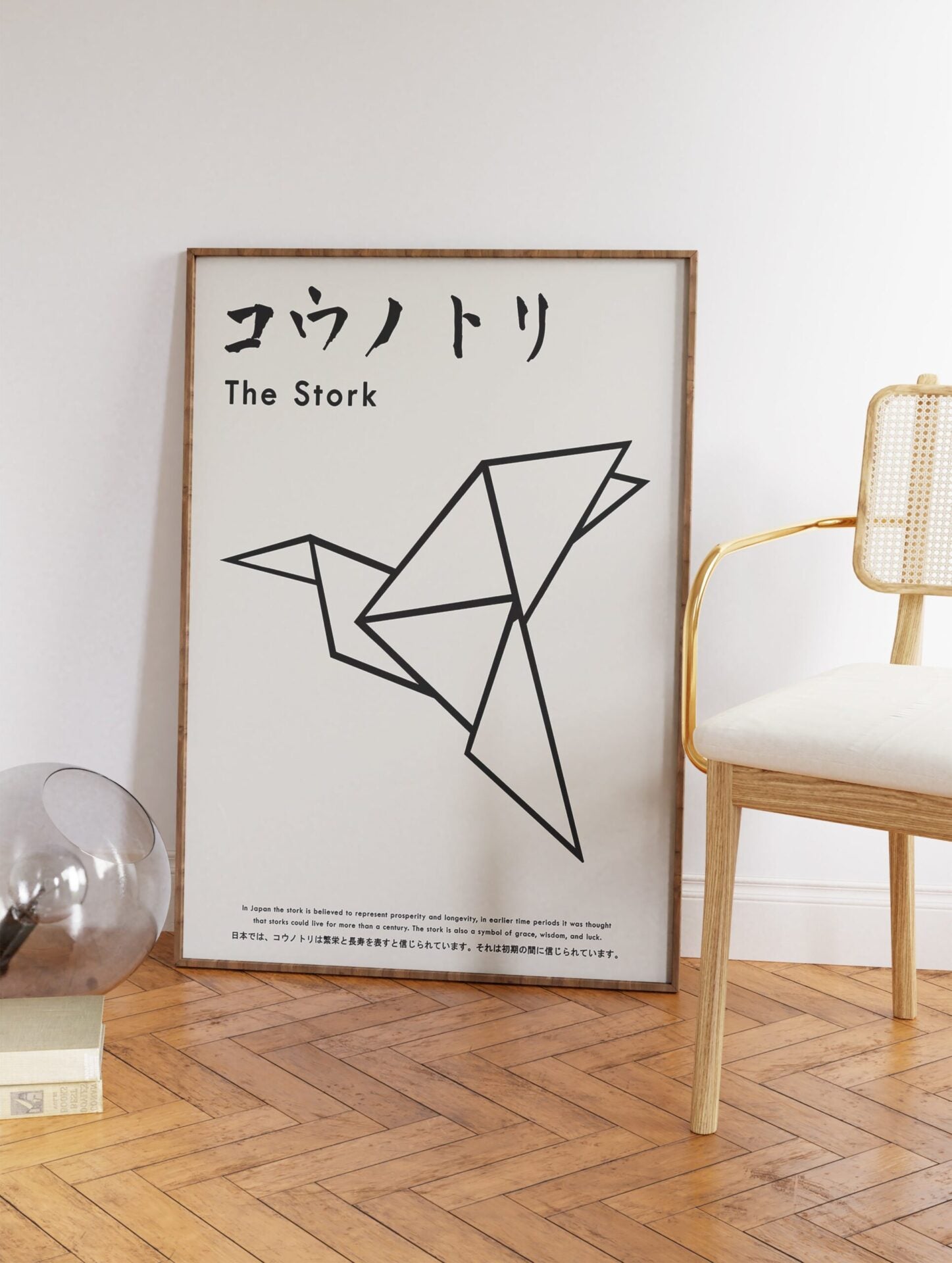 Origami Stork Poster, Japanese Origami Print