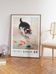 Cat and Goldfish Bowl Poster by Ohara Koson, Ohara Koson Print