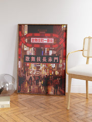 Tokyo City Poster, Tokyo Neon Street Print