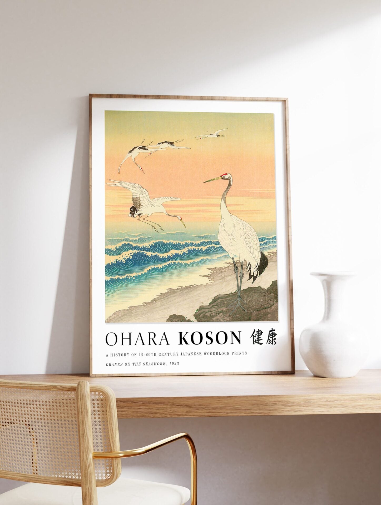 Crane On The Seashore Poster by Ohara Koson, Ohara Koson Print