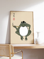 Matsumoto Hoji Frog Poster, Japanese Frog Print