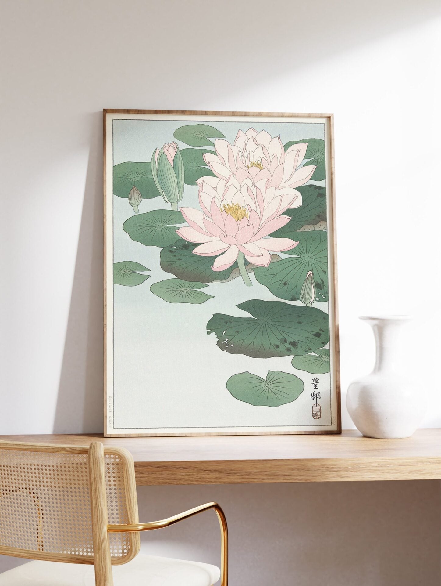 Water Lily Poster by Ohara Koson, Ohara Koson Print