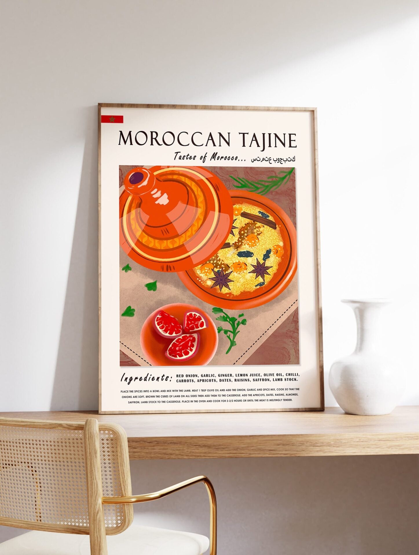 Moroccan Tajine Food Poster, Moroccan Food Print