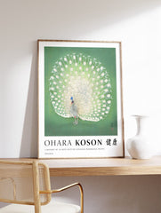 Peacock Poster by Ohara Koson, Ohara Koson Print