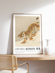 Prowling Bengal Tiger Poster by Ohara Koson, Ohara Koson Print