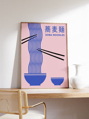 Japanese Soba Noodles Poster, Retro Japanese Food Print